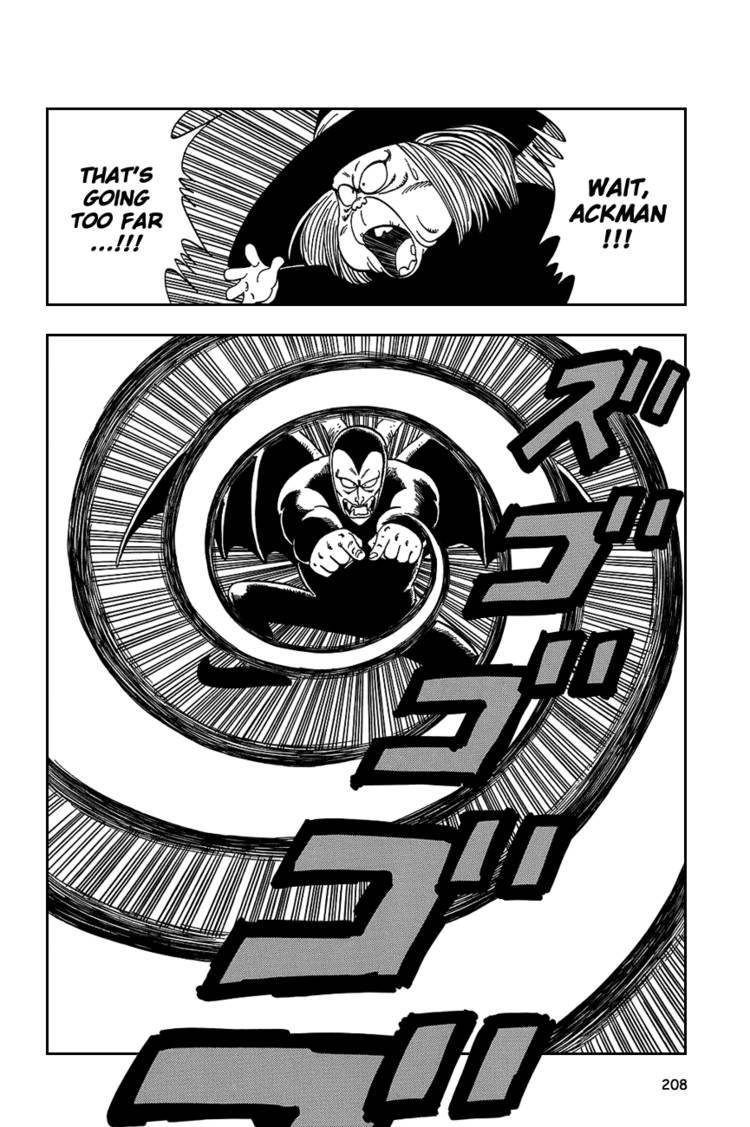 Dragon Ball Chapter 90.104 224